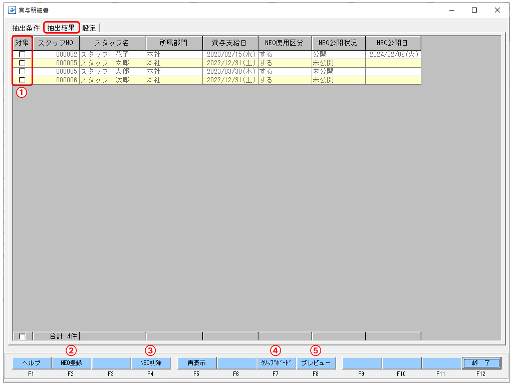 Frame 2 (2).png