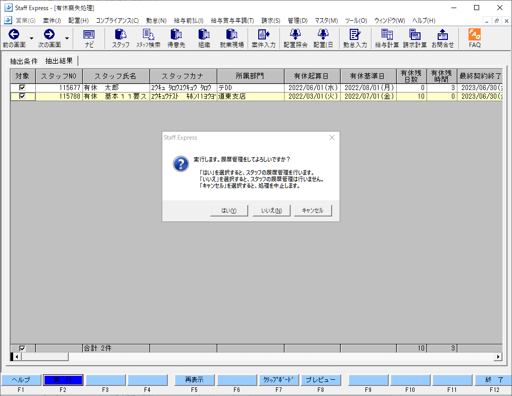 WS000246.PNG