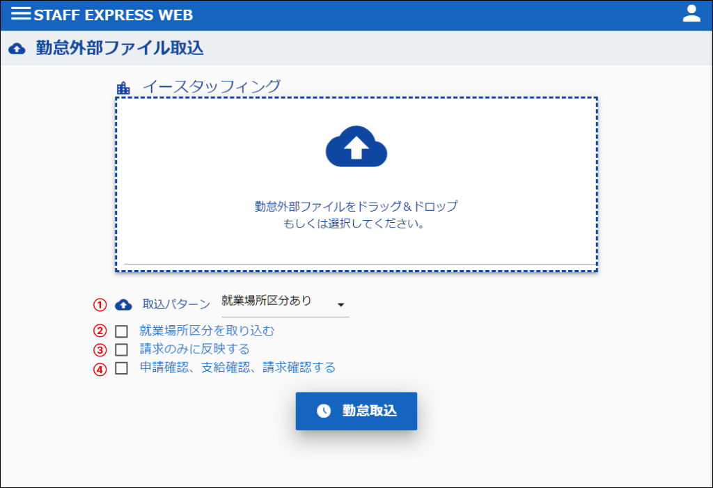 Frame 1 (34).png