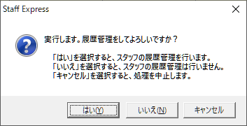 Frame 13 (4).png