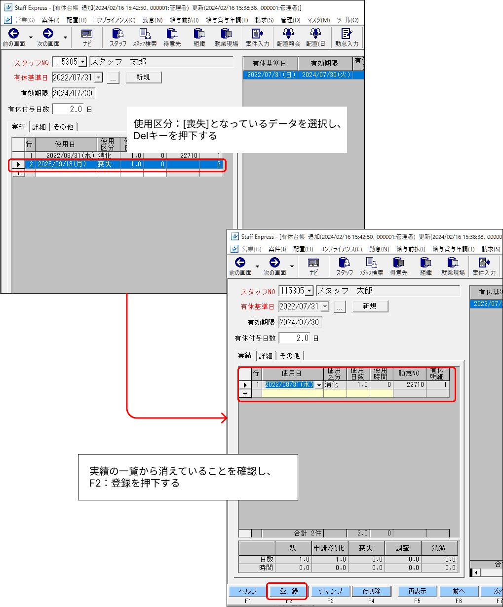 Frame 16 (2).png