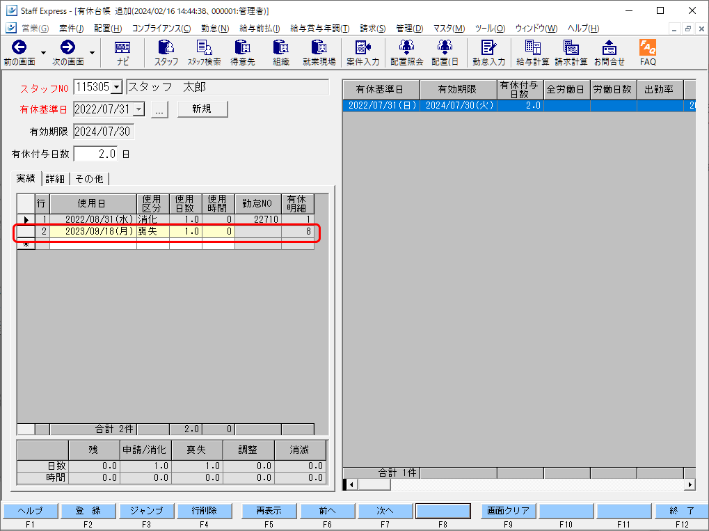 Frame 15 (5).png