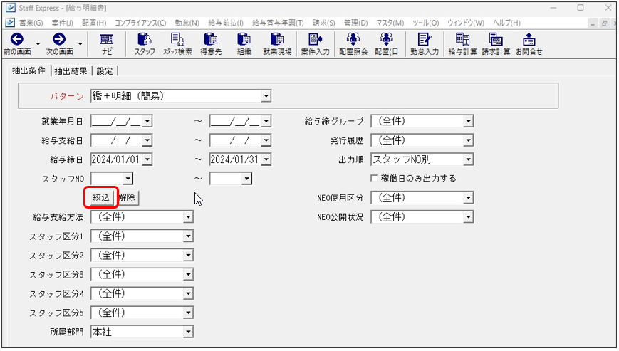 WS000084.PNG