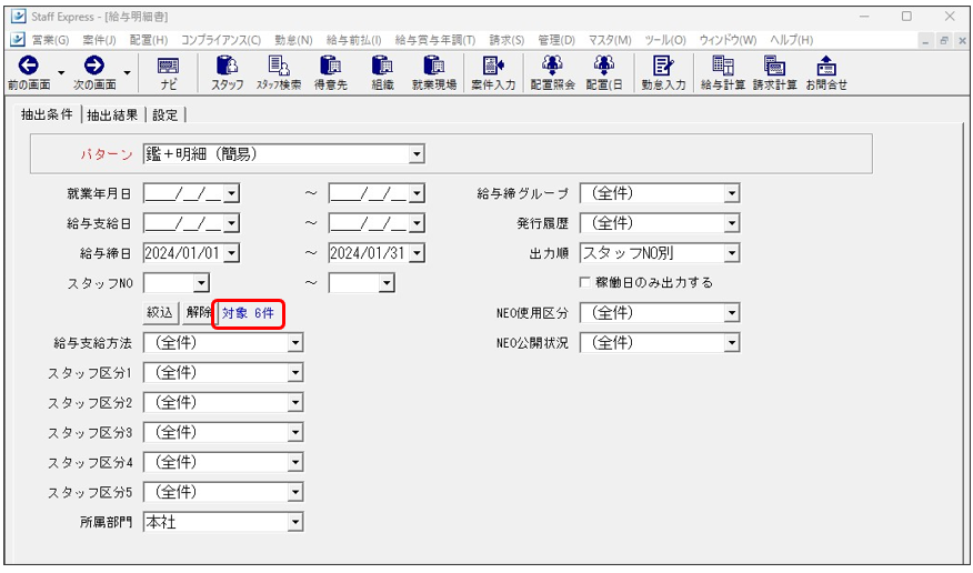WS000095.PNG