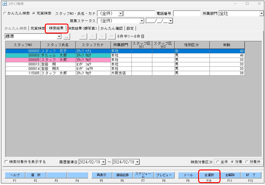 WS000090.PNG