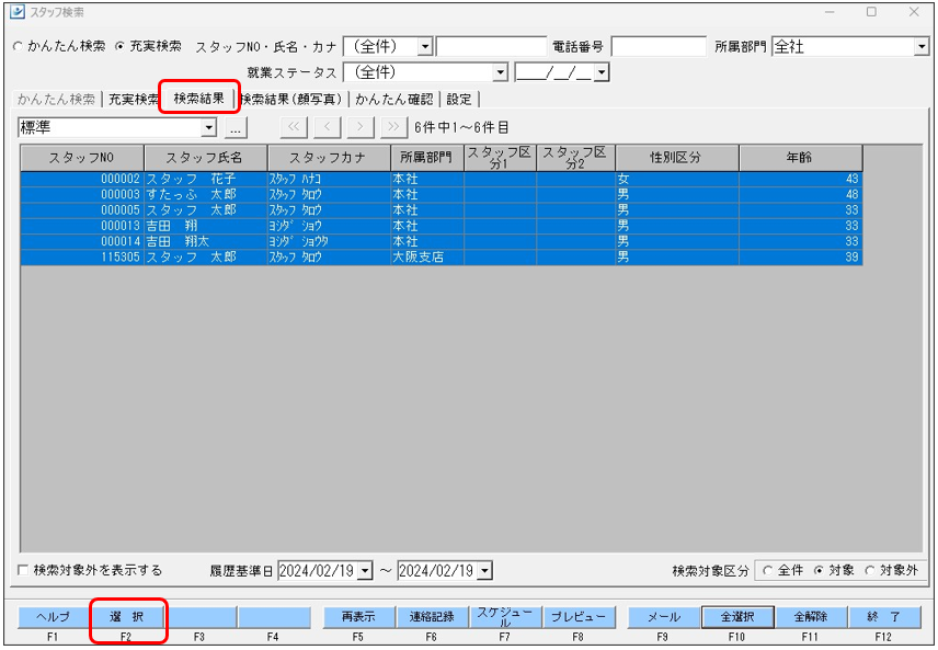 WS000092.PNG