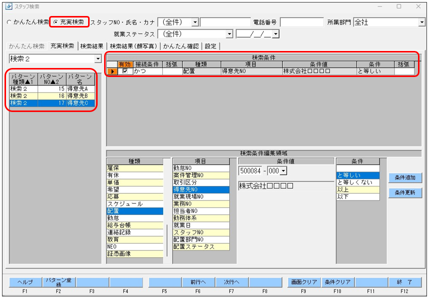 WS000097.PNG