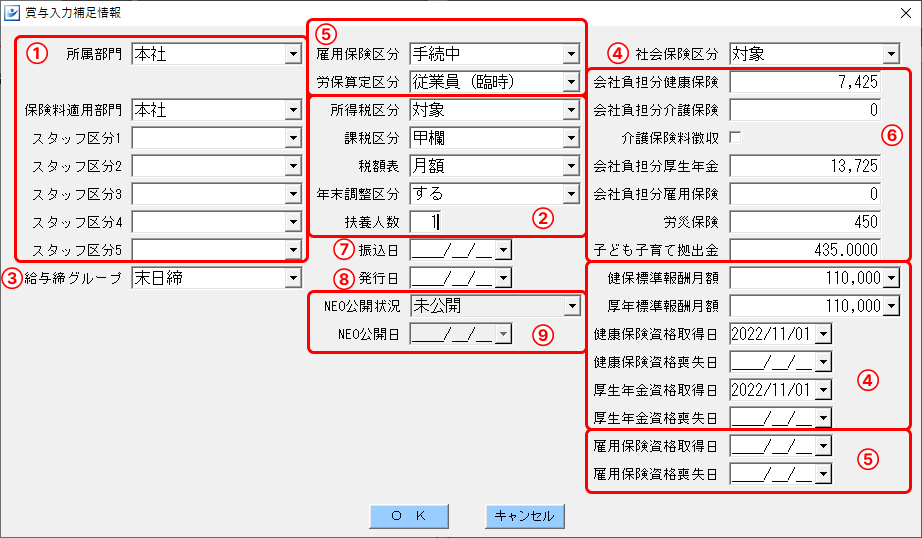 Frame 1 (8).png