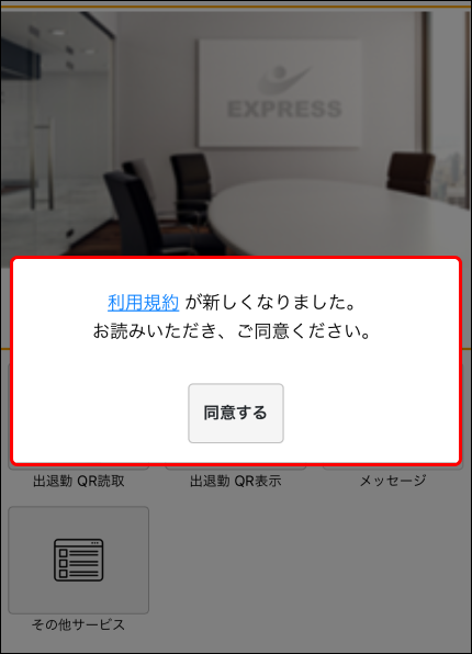 Frame 2 (81).png