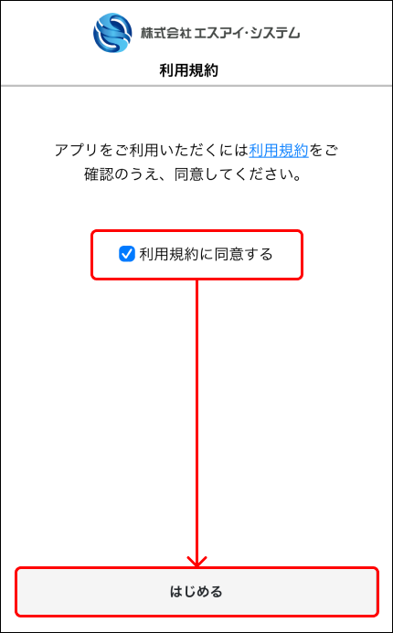 Frame 3 (59).png