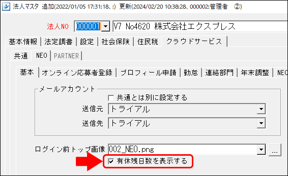 Frame 2 (3).png