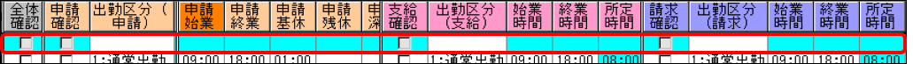Frame 8 (19).png