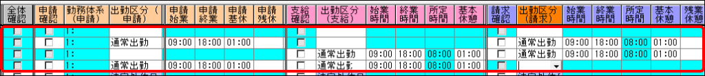Frame 7 (22).png