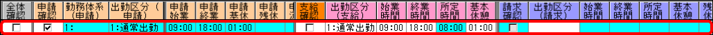 Frame 10 (16).png