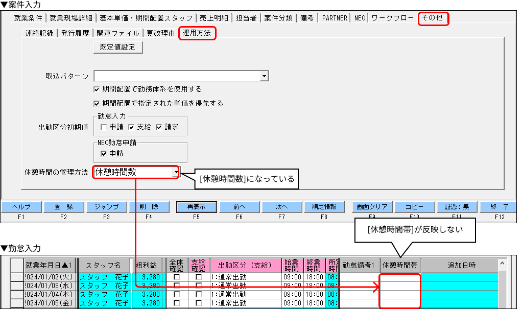 Frame 1 (92).png