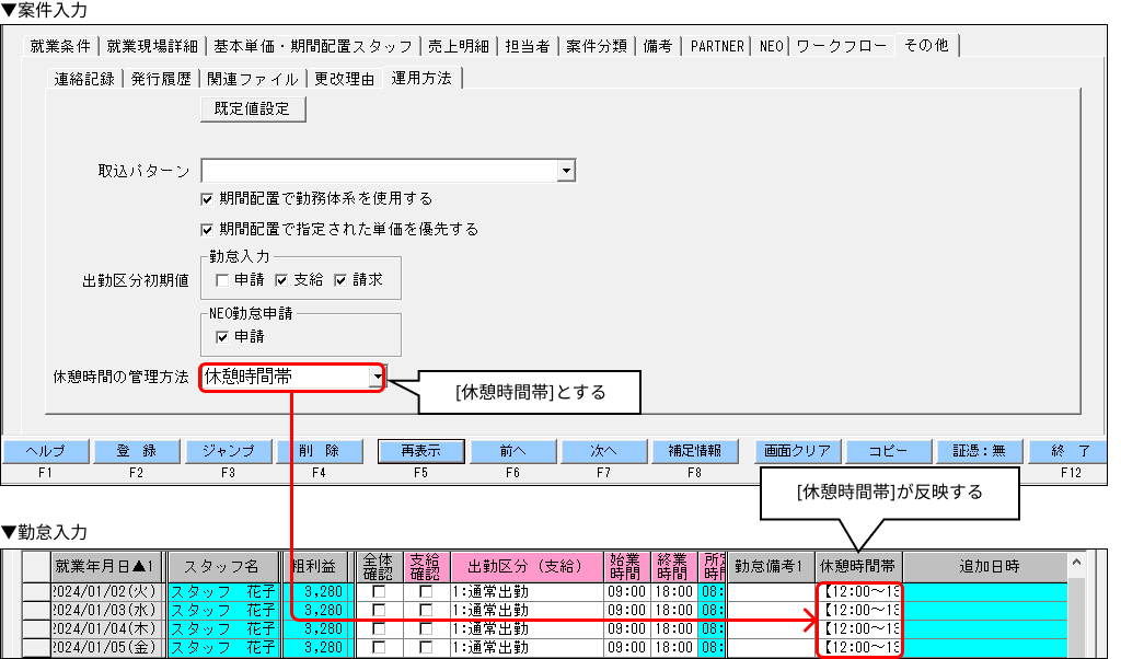 Frame 6 (27).png