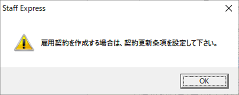 Frame 1 (36).png