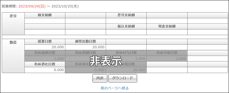 Frame 3 (1).png