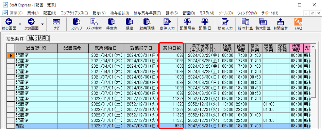Frame 13 (6).png