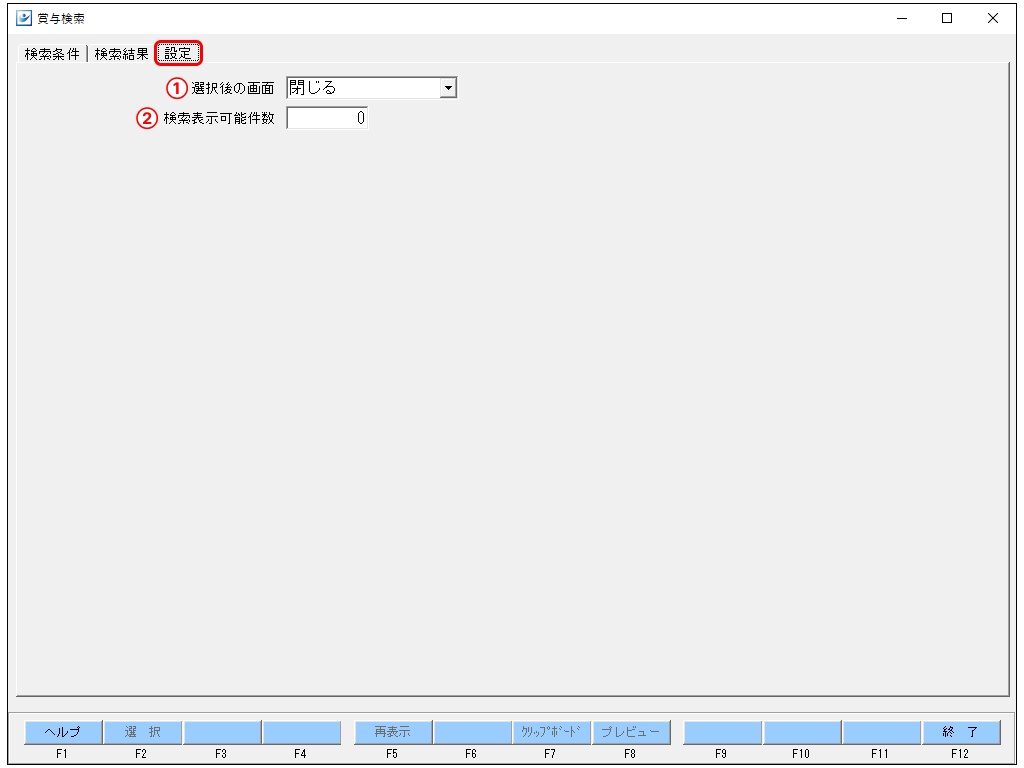 Frame 3 (3).png