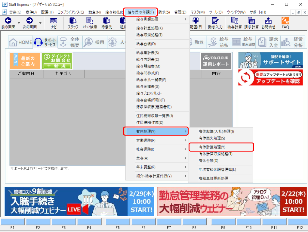 Frame 1 (38).png