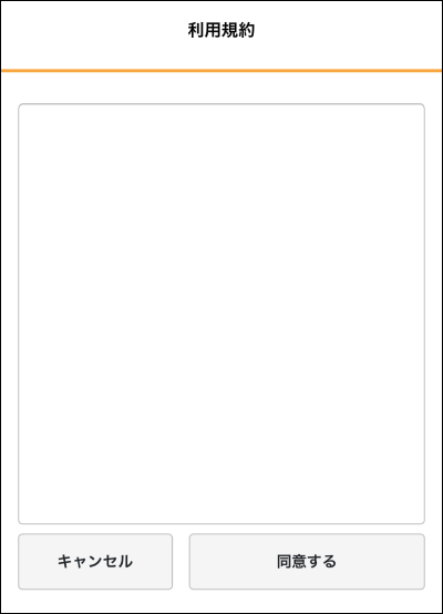 Frame 5 (43).png