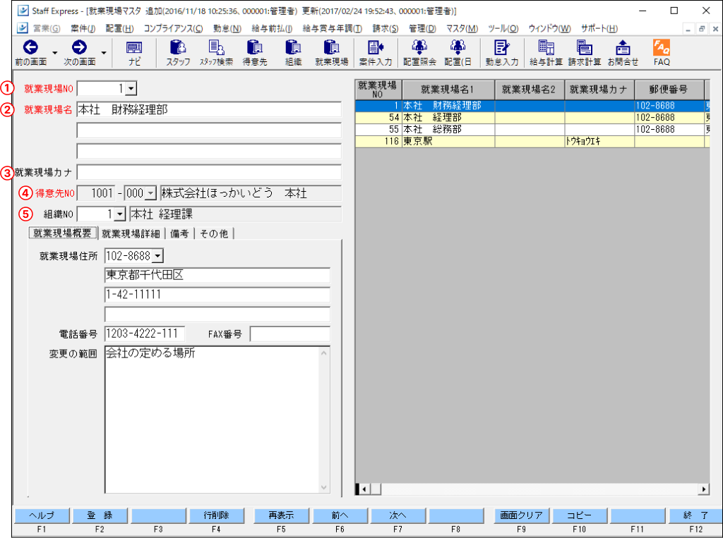 Frame 1 (41).png