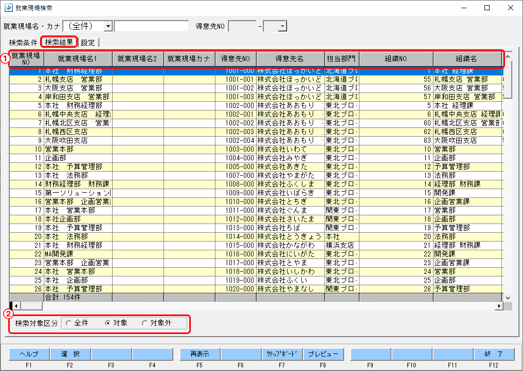 Frame 7 (14).png