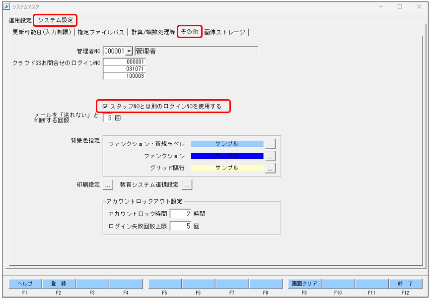 WS000113.PNG