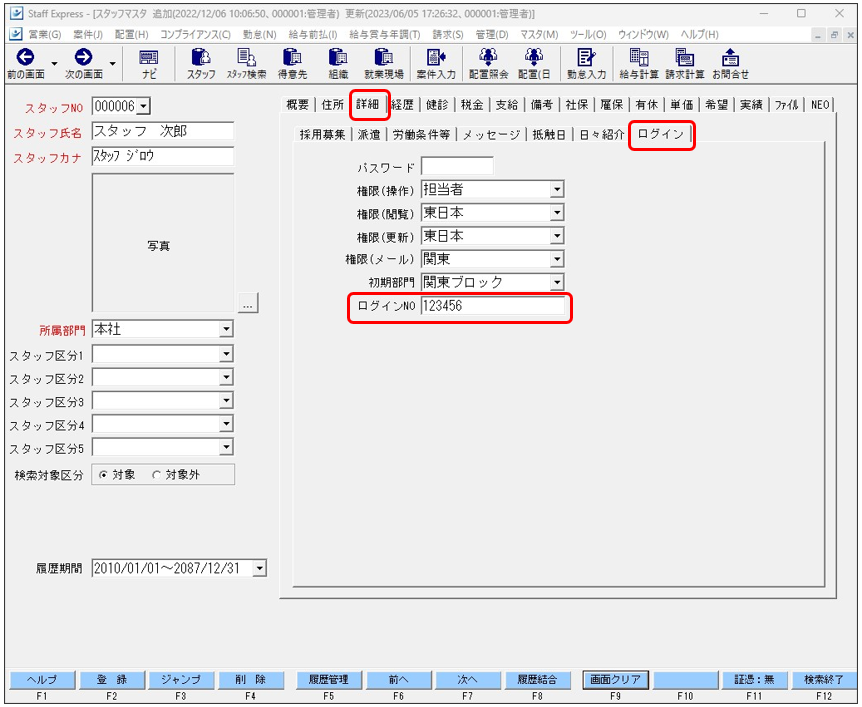 WS000117.PNG