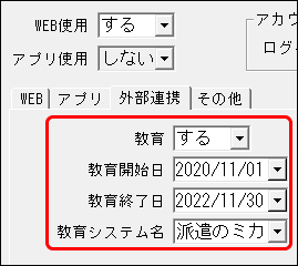 Frame 1 (9).png
