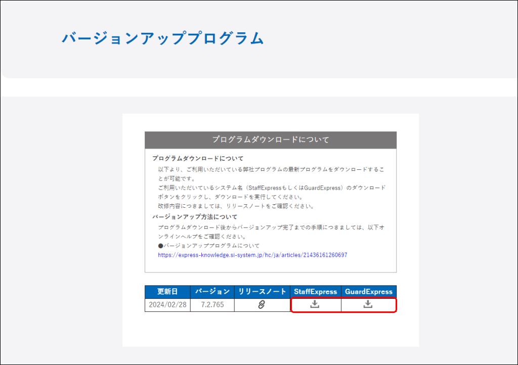 Frame 14 (10).png