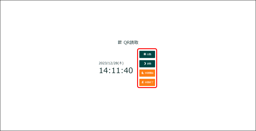 Frame 2 (37).png