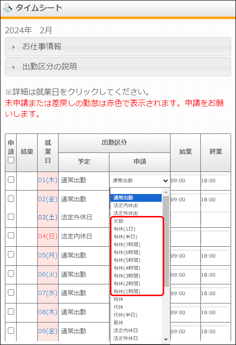 Frame 8 (16).png