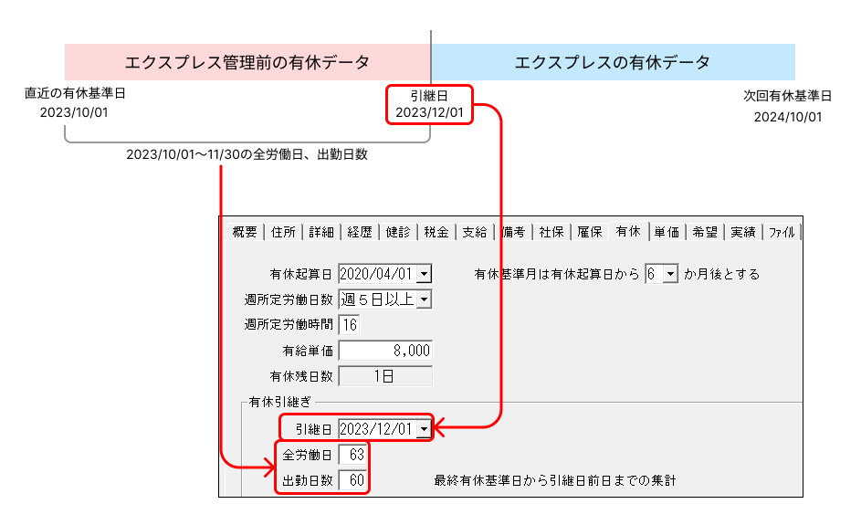Frame 12 (12).png