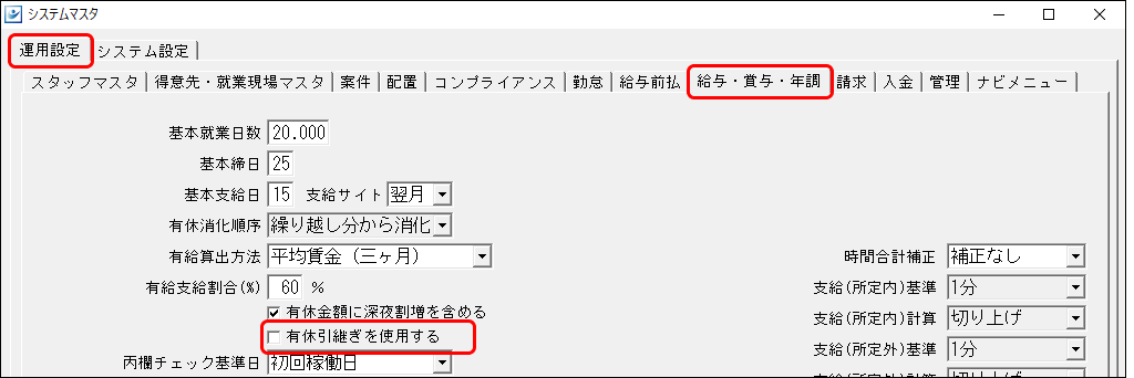 Frame 2 (96).png