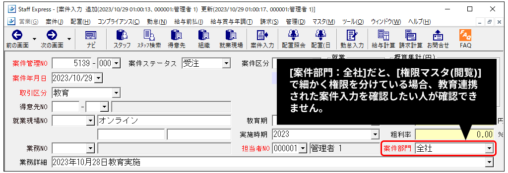 Frame 1 (4).png