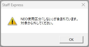 WS000013.PNG