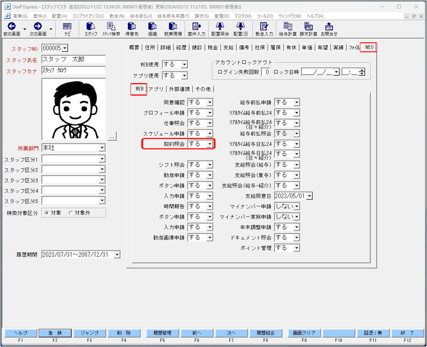 WS000010.PNG