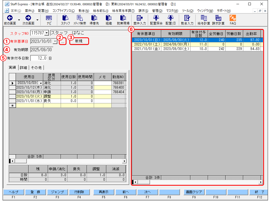 Frame 1 - 2024-03-15T111925.759.png