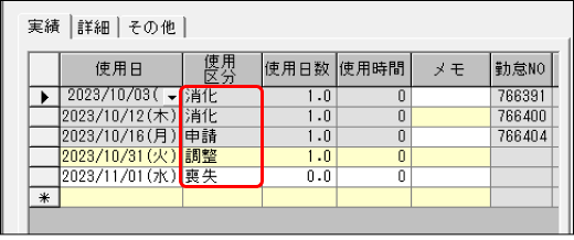 Frame 5 (47).png