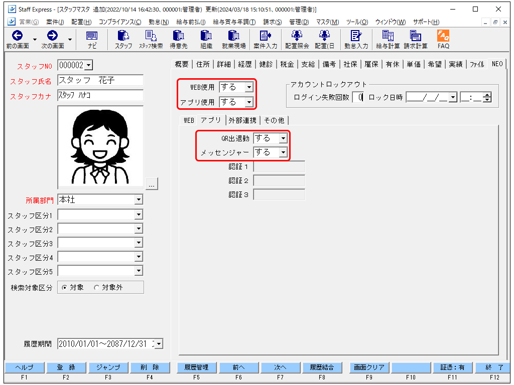 Frame 1 (5).png