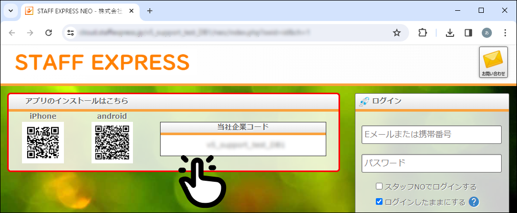 Frame 3 (4).png