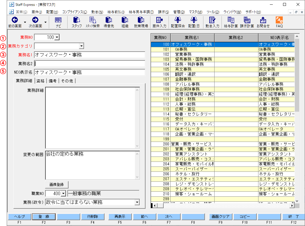 Frame 3 (28).png