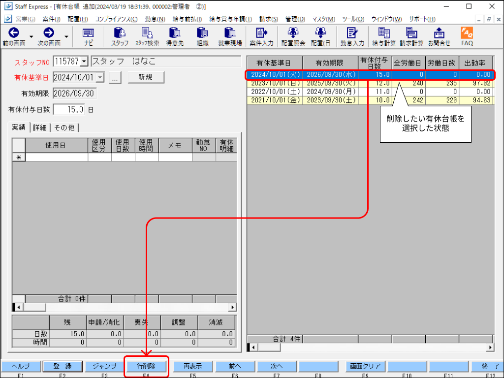 Frame 16 (3).png
