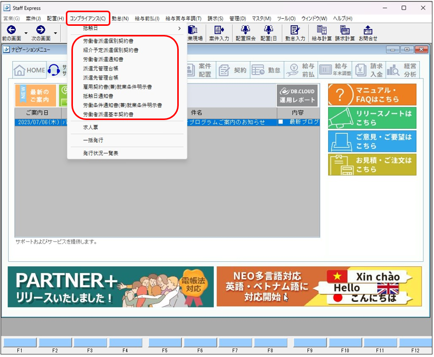 WS000121.PNG
