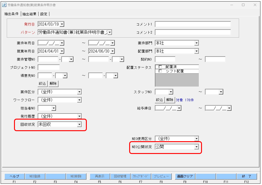 WS000123.PNG