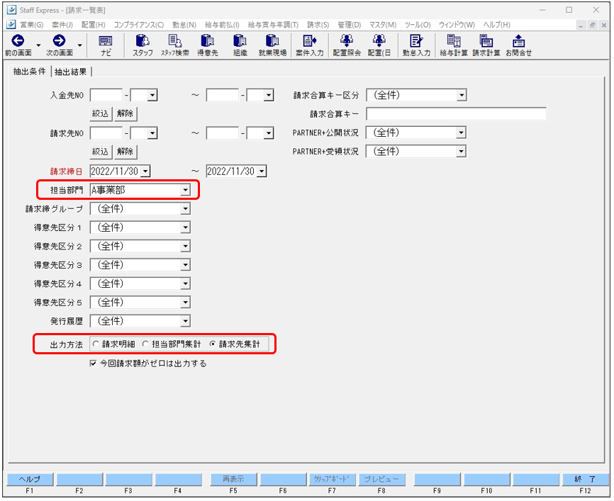 WS000132.PNG