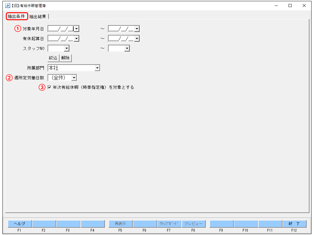 Frame 1 (6).png