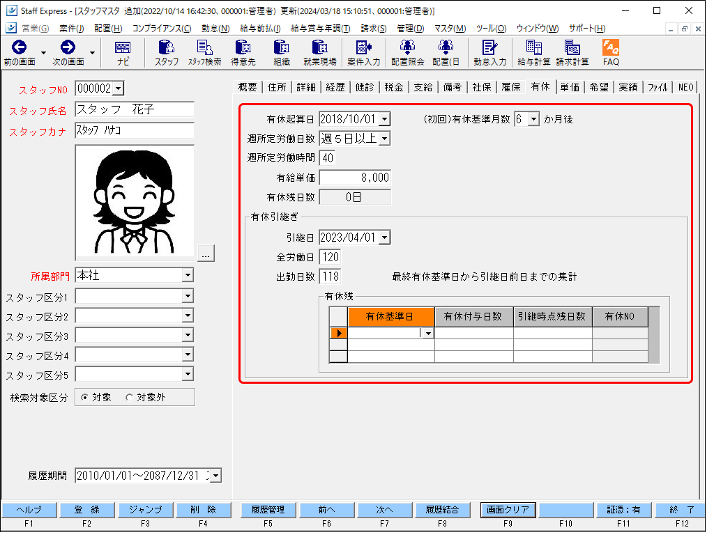 Frame 13 (10).png